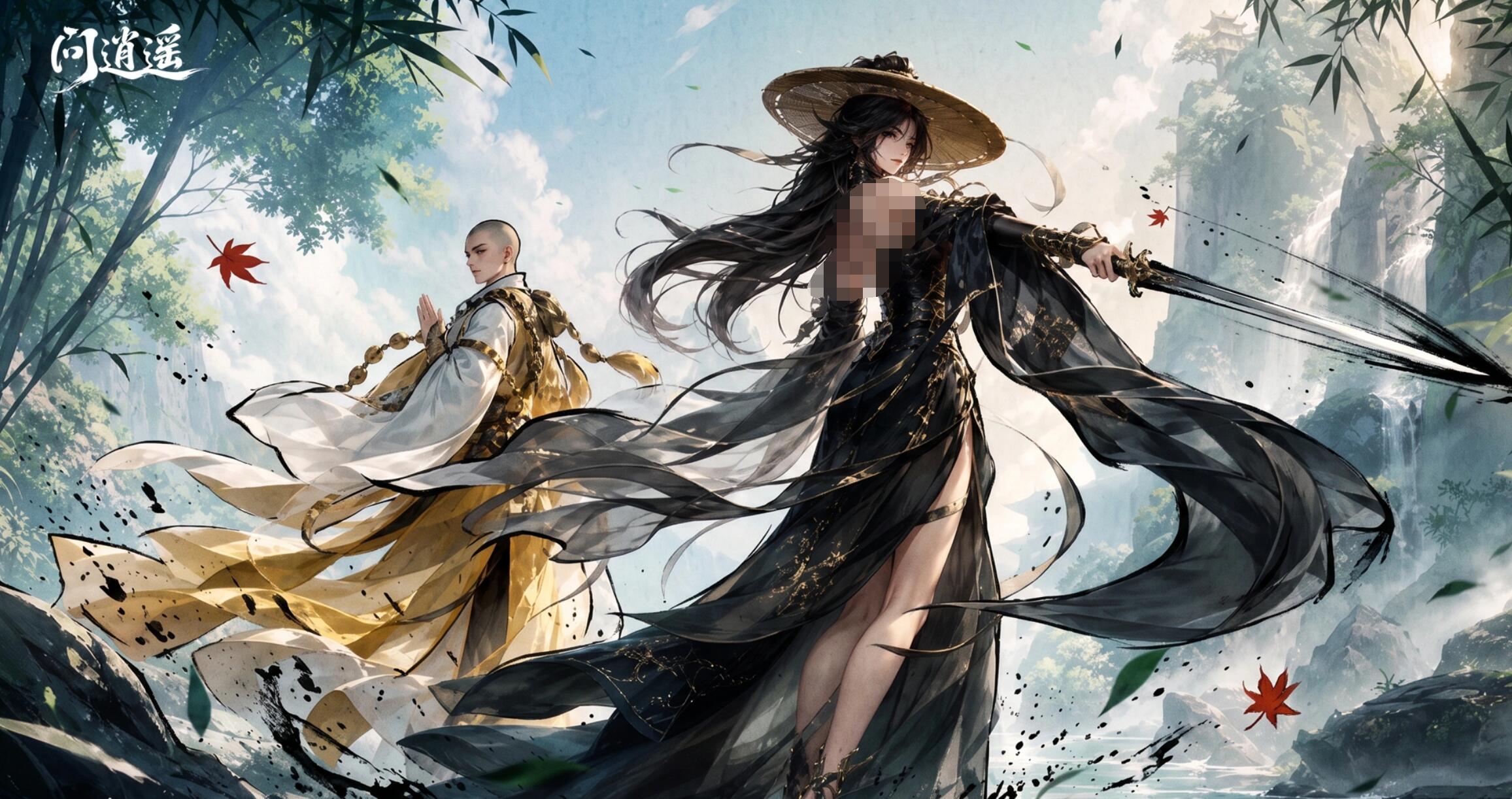 问逍遥手游什么时候上线 问逍遥手游上线时间一览