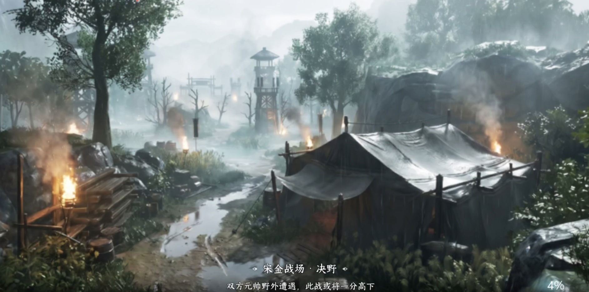 剑侠世界4无限宋金攻城战怎么打 剑侠世界4无限宋金攻城战玩法攻略