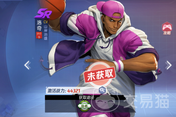 拳皇命运洛奇角色介绍 拳皇命运洛奇实战解析
