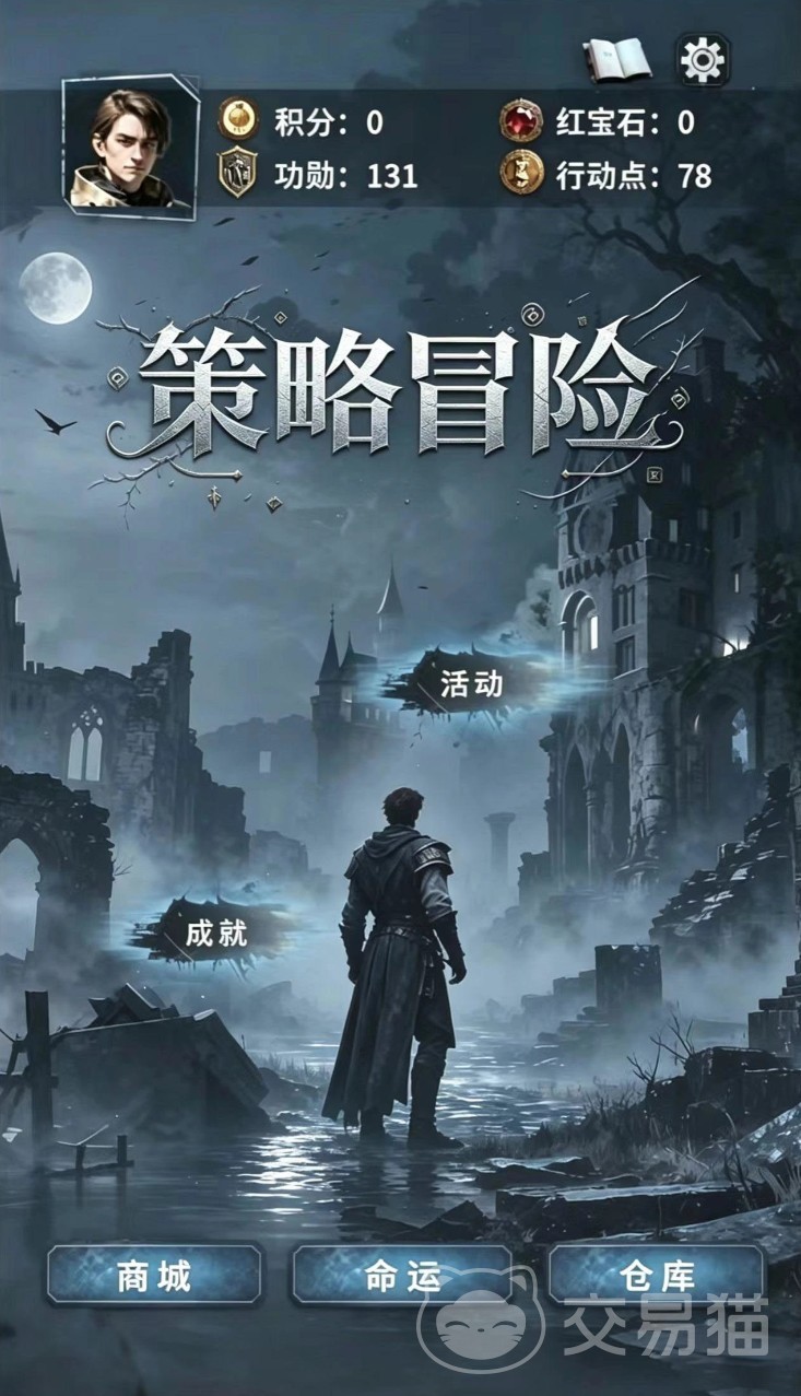 静寂之地手游好玩吗值得入坑吗 静寂之地手游玩法介绍与新手攻略