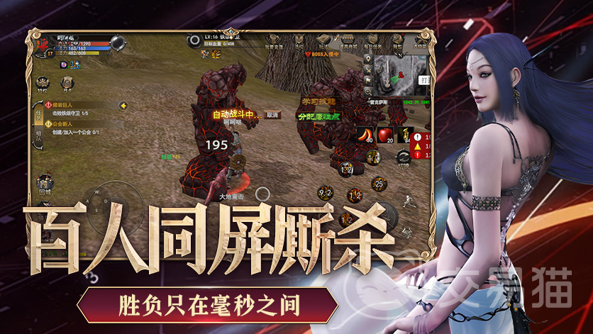神泣纷争怎么召唤宠物 神泣纷争宠物系统详解攻略