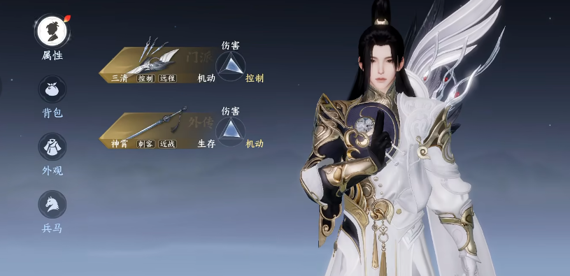 剑侠世界4无限魅力值怎么刷 剑侠世界4无限魅力值快速提升方法
