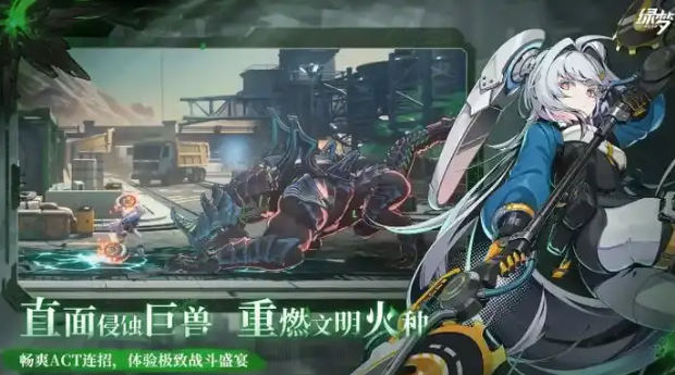 绿梦时空之声三人小队搭配技巧 绿梦时空之声三人小队阵容搭配攻略