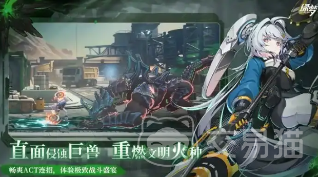 绿梦时空之声三人小队搭配技巧 绿梦时空之声三人小队阵容搭配攻略