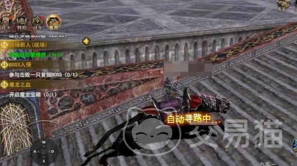 神泣纷争牧师加点推荐 神泣纷争牧师祭司技能加点攻略