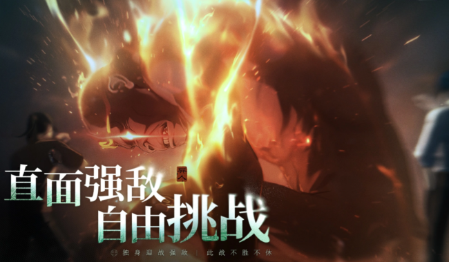 异人之下老天师角色介绍 异人之下老天师背景实力详解