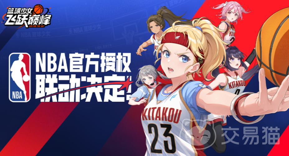 篮球少女明日叶学园角色有哪些 篮球少女明日叶阵营角色全解析