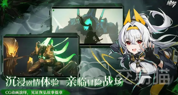 绿梦时空之声BOSS打法攻略 绿梦时空之声全BOSS通关技巧详解