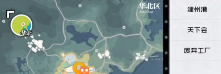 异人之下全隐藏宝箱位置在哪 异人之下全隐藏宝箱位置快速收集攻略