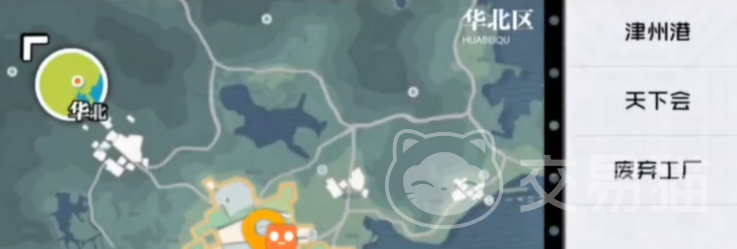 异人之下全隐藏宝箱位置在哪 异人之下全隐藏宝箱位置快速收集攻略