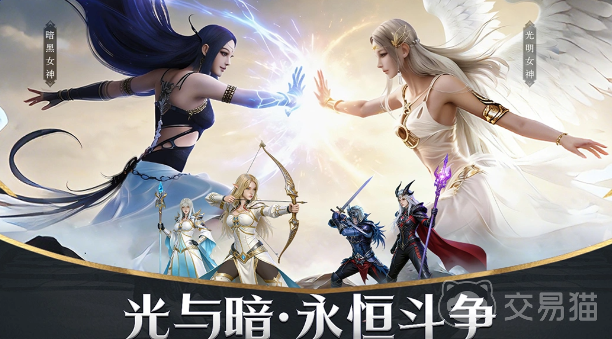 神泣纷争手游职业技能有哪些 神泣纷争手游全职业介绍与选择攻略