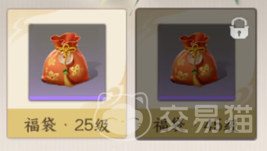 剑侠世界4无限福袋怎么快速获得 剑侠世界4无限福袋获取方法攻略