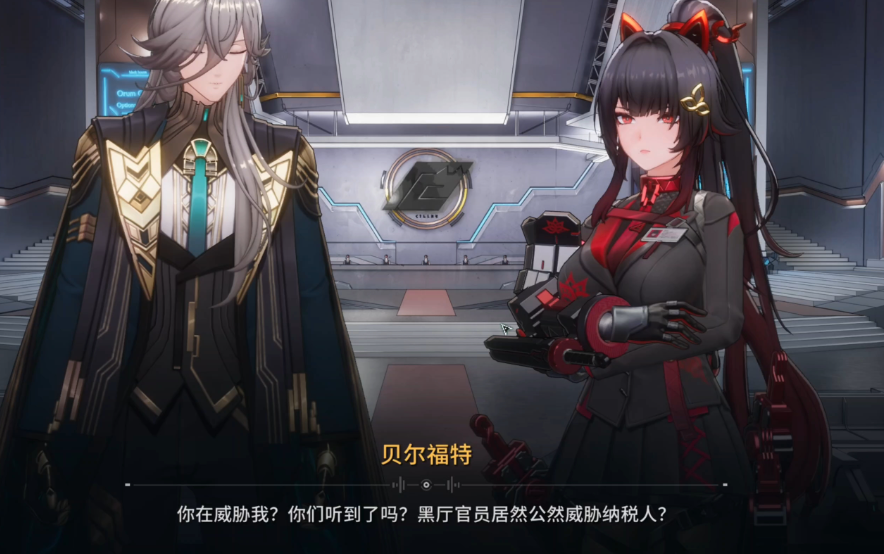 绿梦时空之声兑换码最新信息汇总 绿梦时空之声可用礼包码领取教程