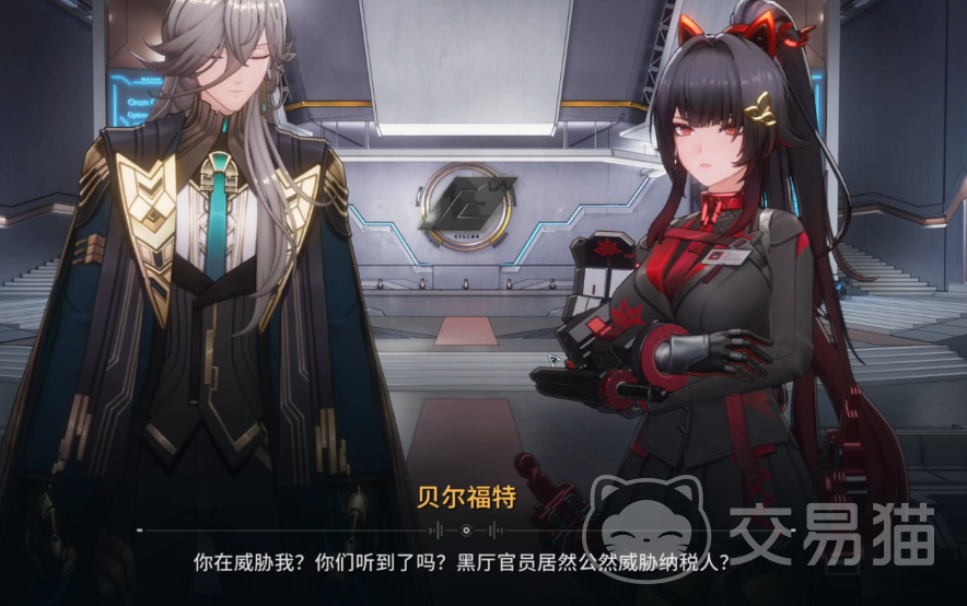 绿梦时空之声兑换码最新信息汇总 绿梦时空之声可用礼包码领取教程