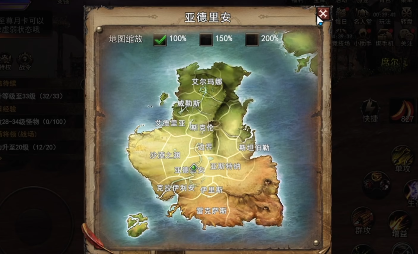 神泣纷争哪个月卡性价比高 神泣纷争月卡推荐攻略