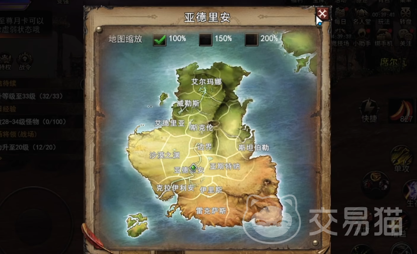 神泣纷争哪个月卡性价比高 神泣纷争月卡推荐攻略