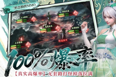 神创九州好玩吗 神创九州玩法全解析