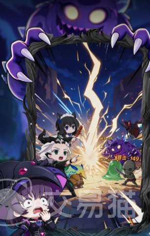 魔境手游上线时间一览 魔境手游何时正式上线