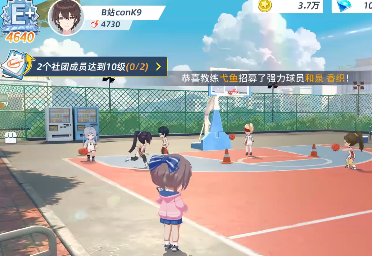 篮球少女飞跃巅峰表情加成玩法详解 篮球少女飞跃巅峰训练流实战攻略