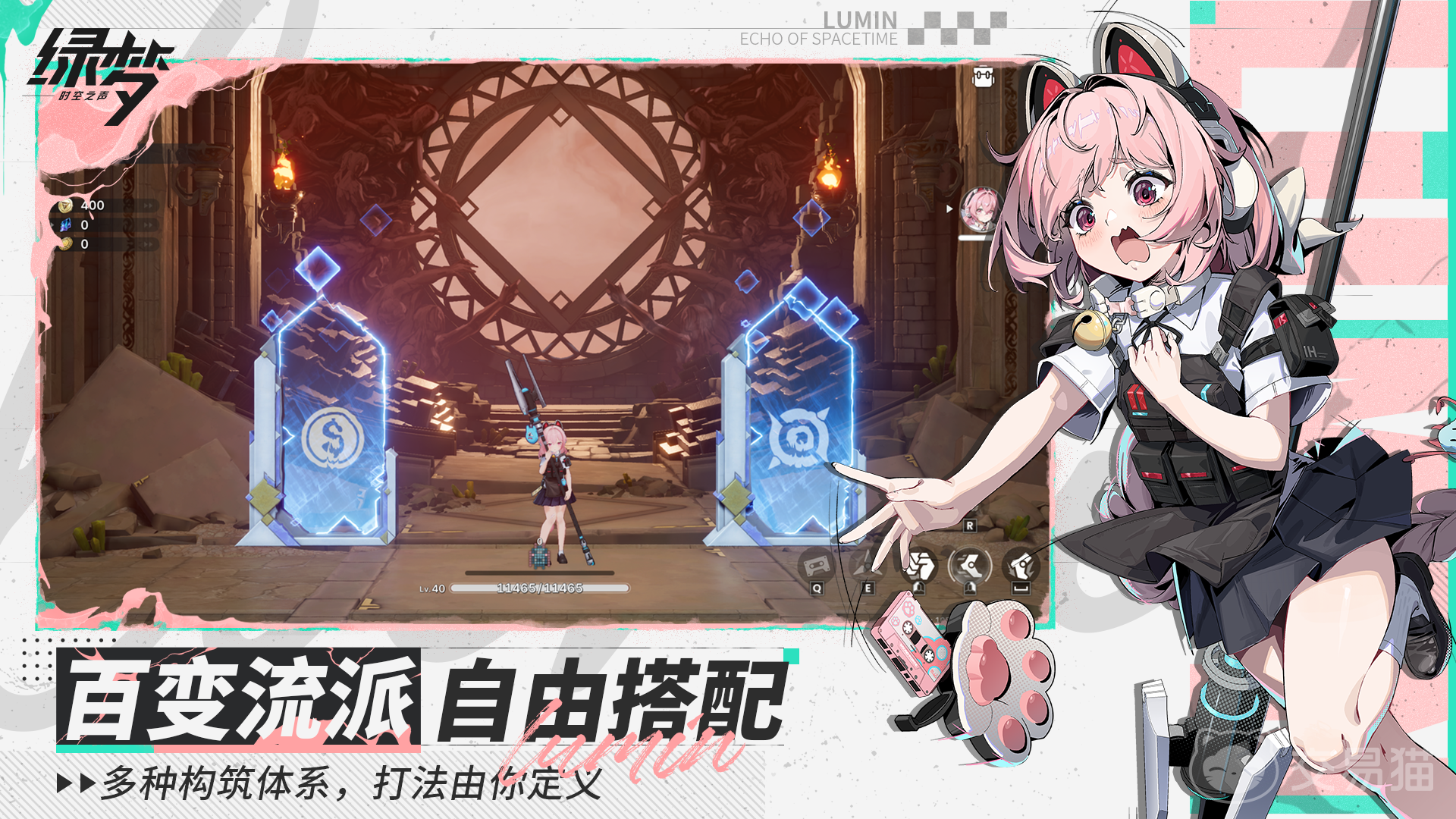 绿梦时空之声战力快速提升全攻略 绿梦时空之声怎么快速提高战斗力
