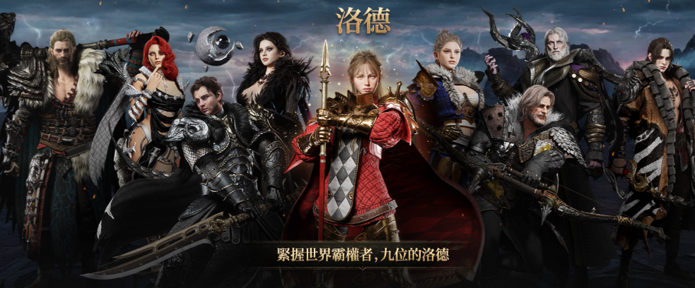 权利之望新区开放时间什么时候 权利之望新区开放时间一览