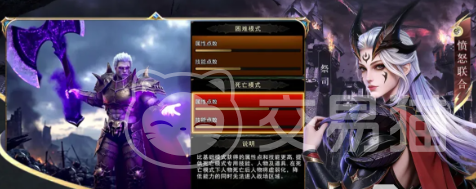 神泣纷争死亡模式惩罚是什么 神泣纷争死亡模式惩罚机制全解析