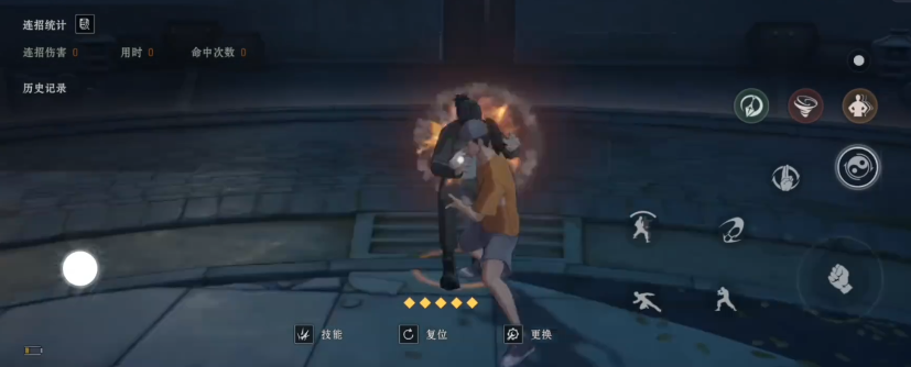 异人之下手游按键设置技巧 异人之下手游按键怎么设置更顺手