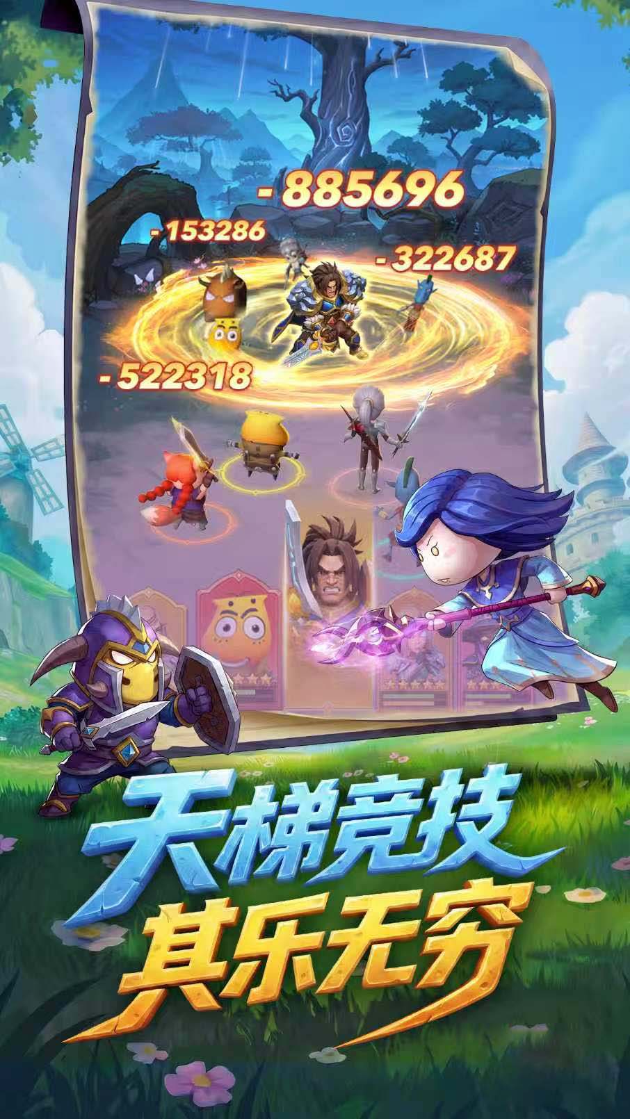 我叫MT崛起罪魂之塔打法攻略 我叫MT崛起罪魂之塔怎么打才能通关