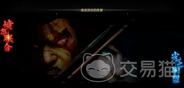神泣纷争属性分配怎么加点 神泣纷争属性点分配攻略详解