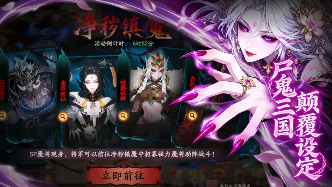 魂战群英新手快速上手攻略 魂战群英怎么玩入门不踩坑