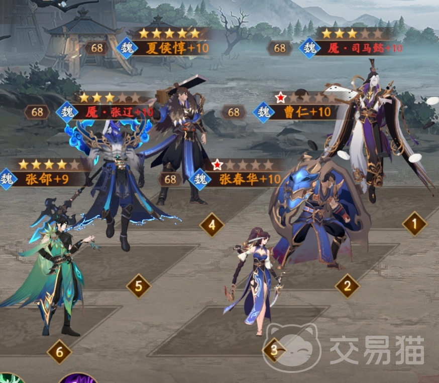 魂战群英什么时候公测 魂战群英公测上线时间一览