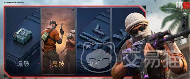 对峙交锋时刻AWP狙击枪好不好用 对峙交锋时刻AWP狙击枪实战表现分析