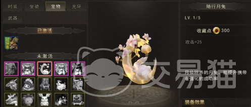 神泣纷争契灵怎么获得 神泣纷争契灵高效获取攻略