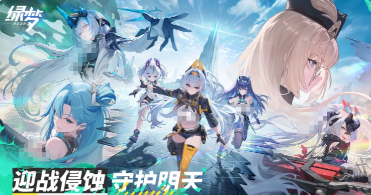 绿梦时空之声最强配队如何搭配 绿梦时空之声手游强势阵容推荐攻略