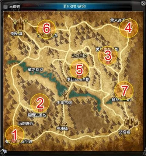 神泣纷争特拉格斯卡本怎么打 神泣纷争特拉格斯卡本通关打法解析