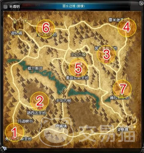 神泣纷争特拉格斯卡本怎么打 神泣纷争特拉格斯卡本通关打法解析