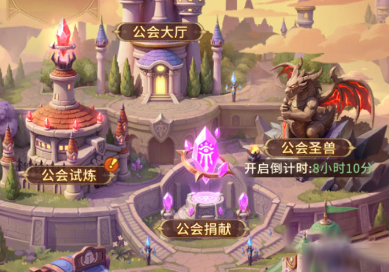 我叫MT崛起公会BOSS打法攻略 我叫MT崛起公会BOSS高效通关技巧