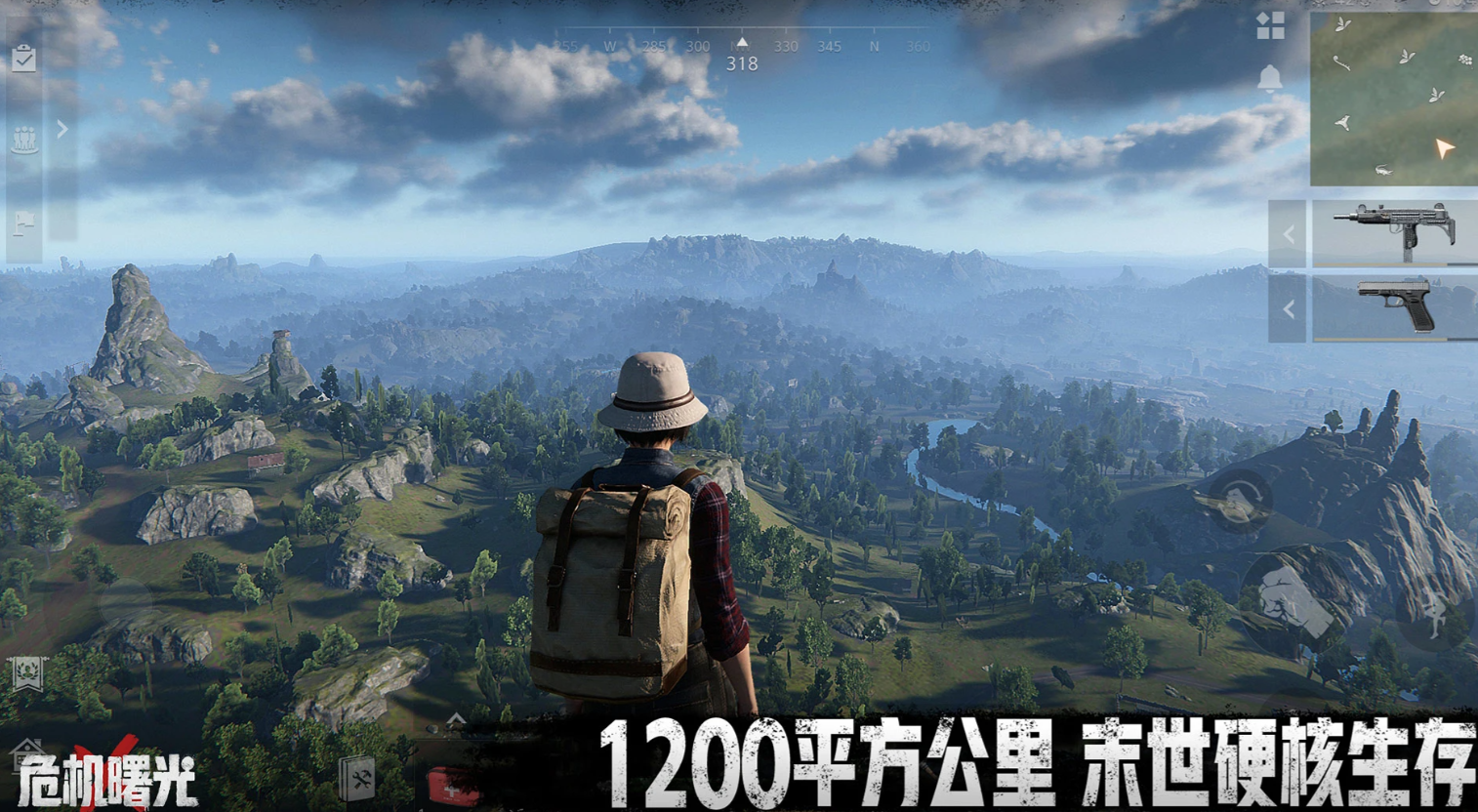 危机曙光手游新手入门攻略 危机曙光手游开荒前期资源规划指南