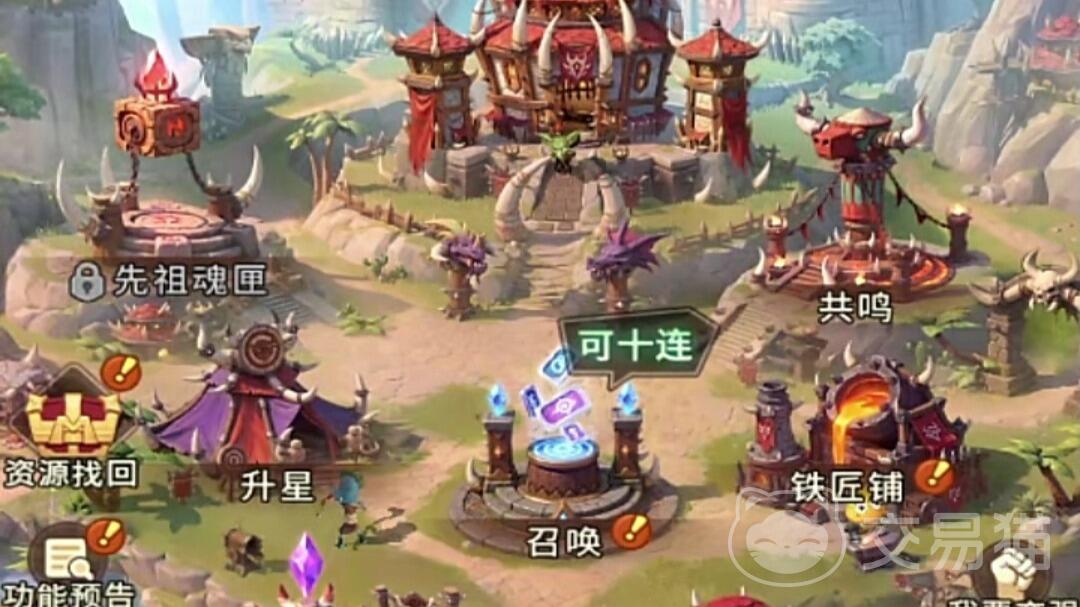 我叫MT崛起共鸣系统介绍 激活条件与加成玩法 我叫MT崛起共鸣系统怎么玩 阵容搭配实战攻略