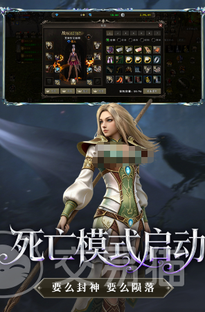 神泣纷争手游好玩吗 神泣纷争手游玩法全面解析