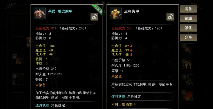 神泣纷争神铸装备怎么获得 神泣纷争神铸装备获取途径与制作攻略