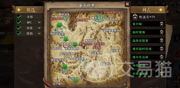 神泣纷争刷怪点哪里好 神泣纷争高效刷怪点推荐