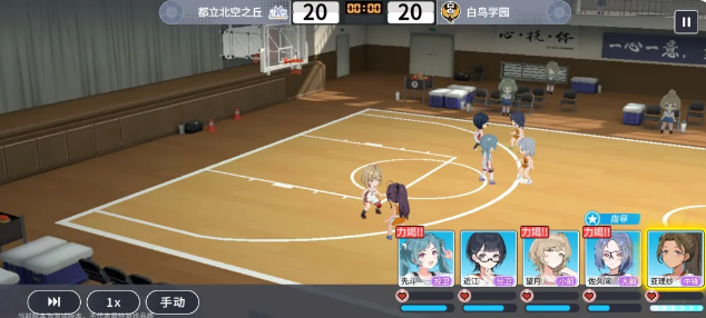 篮球少女飞跃巅峰加时赛怎么玩 篮球少女飞跃巅峰加时赛通关攻略