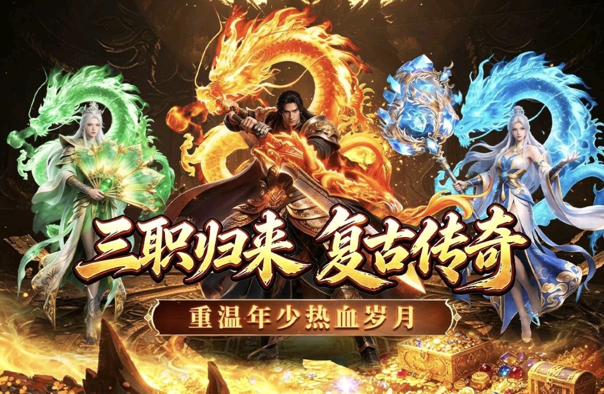 百战无双礼包兑换码领取攻略 百战无双礼包码最新可用大全