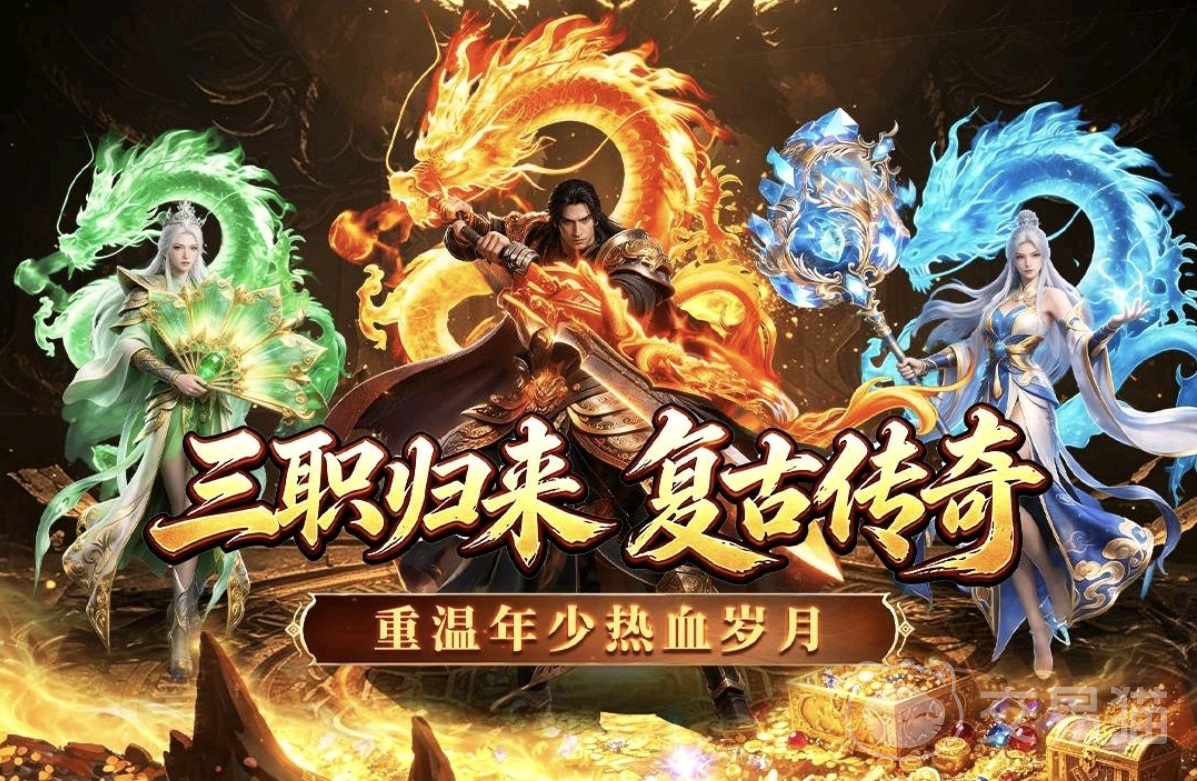 百战无双礼包兑换码领取攻略 百战无双礼包码最新可用大全