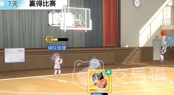 篮球少女飞跃巅峰球探系统详解 篮球少女飞跃巅峰球探玩法功能介绍与攻略指南