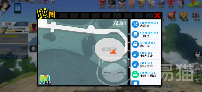 异人之下全地图收集攻略 异人之下地图收集新手指南