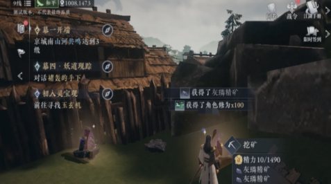 新大奉打更人最强角色推荐 新大奉打更人T0角色强度排行