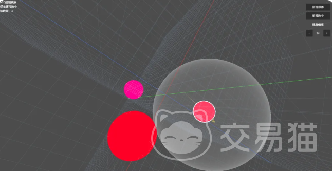 观星者手游上线时间确定了吗 观星者手游上线时间与开服安排一览