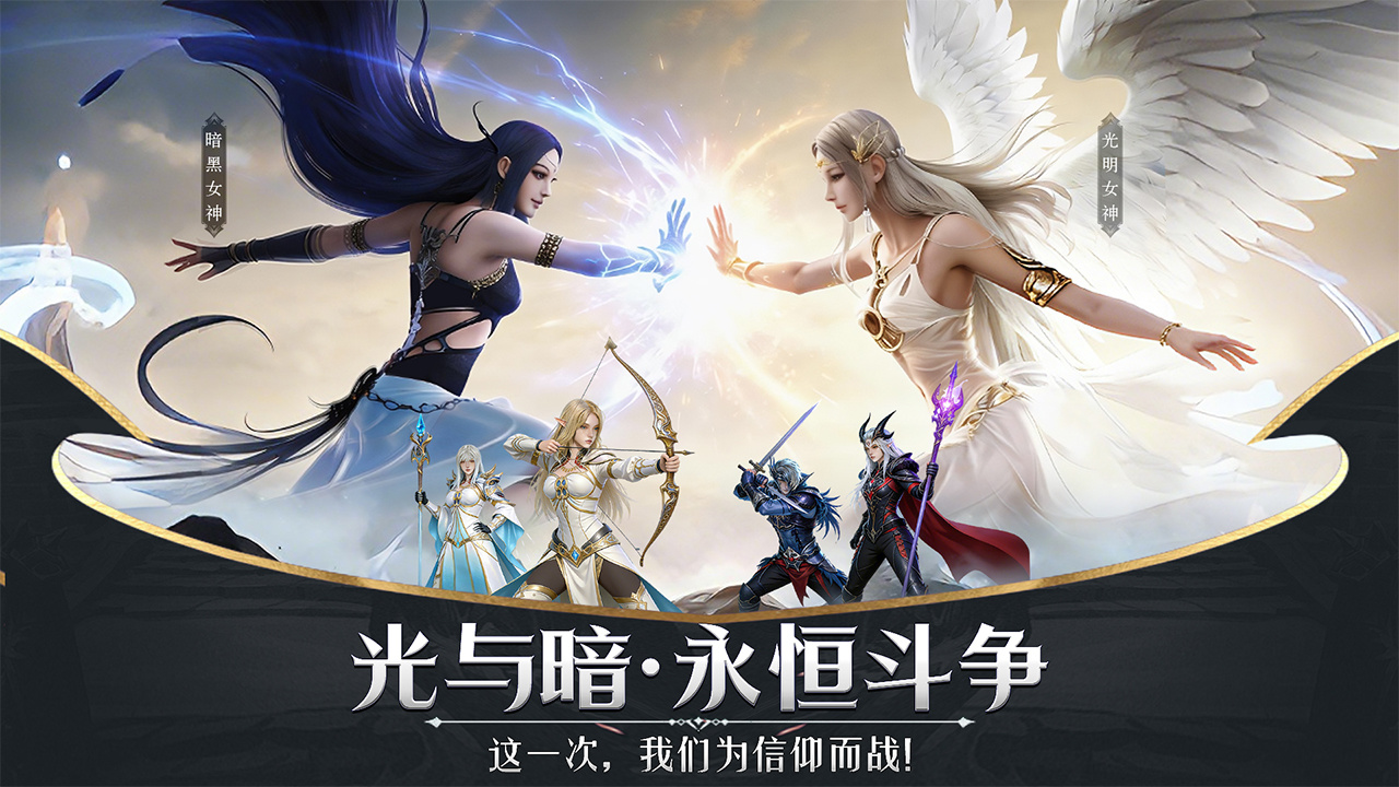 神泣纷争牧师护盾怎么用 神泣纷争牧师护盾实战用法教程